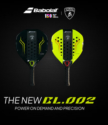Babolat BL002 Lamborghini 2025